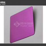 Color Decorative Stainless Steel Sheet,pink Hairline Stainless Steel Plate thumbnail-2