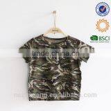2017 Summer Camp Kid's Camo t Shirt thumbnail-4