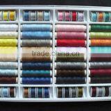 Nahset 64 Teilig thumbnail-1