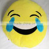 35cm Hot Selling Emoji Cushion Customized Emoji Pillow OEM Emoji Cushion thumbnail-2