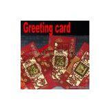 Sell Greeting Cards