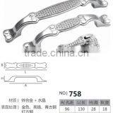 Popular Handle 2016 thumbnail-3