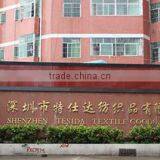 Shenzhen Tesida Textile Goods Co., Ltd. company overview - view 3 thumbnail