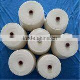 Water Soluble Pva Yarn 20degree 20s thumbnail-1
