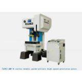 K Series Double Guide-pillars High Speed Precision Press 35Ton thumbnail-1