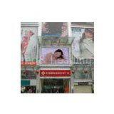 P8 SMD LED Screen / LED Display Module , Outdoor Full Color LED Display