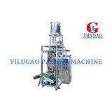 Plastic 4 Side Sealing Ketchup / Honey Packing And Sealing Machine 380V 50HZ thumbnail-1