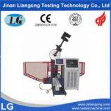 300J Digital Display Low Temperature Impact Tester for Metal