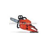 Chain Saw thumbnail-1