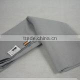 Micro Bath Chamois Towel