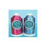 Sell Rayon Embroidery Thread thumbnail-1