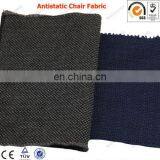 Specially Design Esd Fabric for Antistatic Chair thumbnail-5