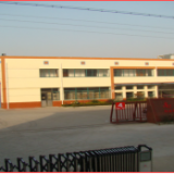 Nantong Huili Rubber Co., Ltd company overview - view 2 thumbnail