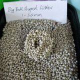 Rose Flavor Pet Sand thumbnail-2