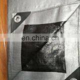 PE Plastic Tarpaulin Cover Waterproof Canvas Tarp Super Heavy Duty Tarps thumbnail-4