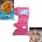 Electric Shaved Ice Machine Ice Cream Maker Machine Taiwanese Shaved Ice Maker thumbnail-4