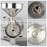Stainless Steel Cereal Grain Milling Machine Flour Milling Machine thumbnail-3