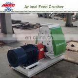 China Supplier Small Animal Feed Mixer Grinder For Poultry Farm