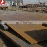 ASTM A333 Low Temperature Steel Sheet thumbnail-6