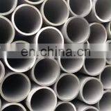 SS 316 Stainless Steel Tube/ASTM 304 310 1.4301 Stainless Steel Pipe thumbnail-1
