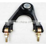 51450-SV4-000 51460-SV4-000 Uper Control Arm for CD5 CD4 CB3 CB7
