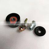 5254598 5309066 FOTON CUMMINS ISF2.8 ENGINE Water Pump Drive Idler Pulley thumbnail-3