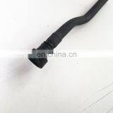 Dongfeng Diesel Engine Fuel System Tube Fuel Transfer Tube 3973804 Fuel Supply Tube thumbnail-3