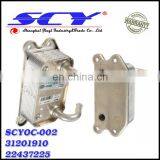 VOLVO Engine OIL COOLER With O-Rings S60 S80 V70 XC70 XC90 9497225 8677974