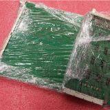 ABB Bailey Infi 90 HBX01L