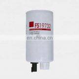 Hot Sale ISF2.8 ISF3.8 Diesel Engine Parts Fuel Filter 3973233 Fuel Water Separator FS19732 thumbnail-4