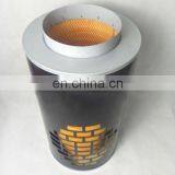 Diesel Marine Generator Engine Air Filter AH1183 thumbnail-1