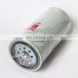 High Quality Fuel Oil Water Separator FS36233 G5800-1105240A