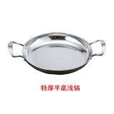 Cheap Stainless Steel Wok Fire Pot Set Soup Pot Steamer Double Layers Triple Layers Cooking Pot Multi-function thumbnail-2