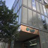 Shanghai X&W Automation Engineering System Co., Ltd. company overview - view 2 thumbnail