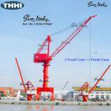 100T 150T 200T 250T Shipyard Gantry Crane Shipbuilding Crane thumbnail-2