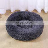 80cmDonut Cat Bed Plush Faux Fur Dog Beds Cats Comfortable Warm Deep Sleep thumbnail-4
