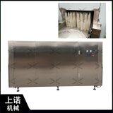 Tunnel Sterilizing Oven for Liquid Bottle Filling Line