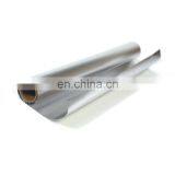 High Quality PTP Aluminum Foil for Medicine thumbnail-4