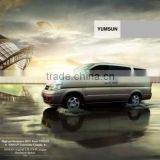 Dongfeng Yumsun Mpv, car from china for sale