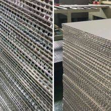 Aluminum Honeycomb Panel Alloy thumbnail-1