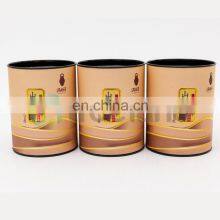 Custom Color Printing Paper Tube Packaging Box Melon Seeds Package With Tin Lid thumbnail-1