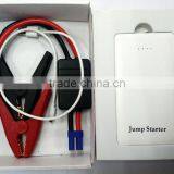 2015 Hotsale IJS-600 6000mAh Jumpstart TRANSFORMERS Slimmest Gasoline Car / Diesel Vehicle Jump Starter thumbnail-2