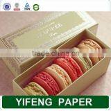 Custom Handmade Macaron Decorative Packaging Gift Box Wholesale thumbnail-1