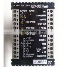 RS-232C Micro Step Driver for Motor thumbnail-5