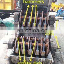 Hot Malaysia Sheet Metal Shredder With Factory Design thumbnail-5