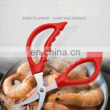 Favourable Price 2021 New Arrival Best Lobster Shell Seafood Leg Crab Crackers Tools thumbnail-5