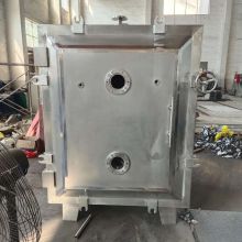 Electric Heating Heat Transfer Oil Dryer Seasoning Powder Extract Square Vacuum Dryer Low Temperature Vacuum Box Equipment For Collagen
