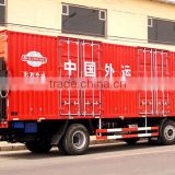 Hydraulic tail lift/lift gate 1-1000