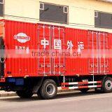Tail Lift for Trucks 2000kg thumbnail-1