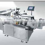 Wrap Around Label Stamping Machinery